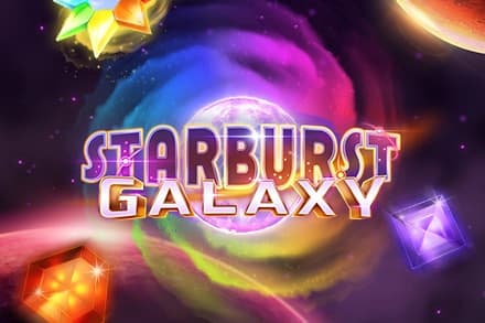 스타버스트 Galaxy
